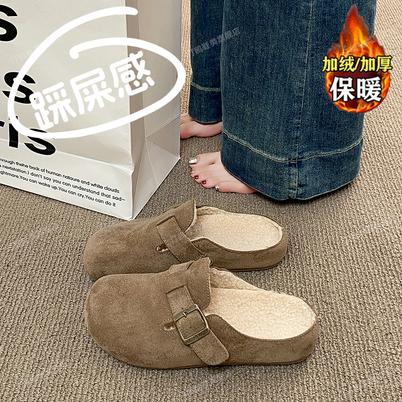 加绒勃肯半拖鞋女士2025新款冬季孕妇外穿一脚蹬软底包头毛毛棉鞋