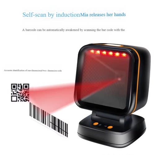 2DBarcodeScannerDesktop