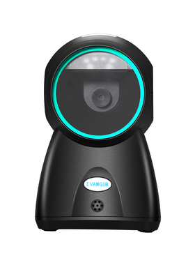 2D Desktop Barcode Scanner Wired QR Code Reader Store