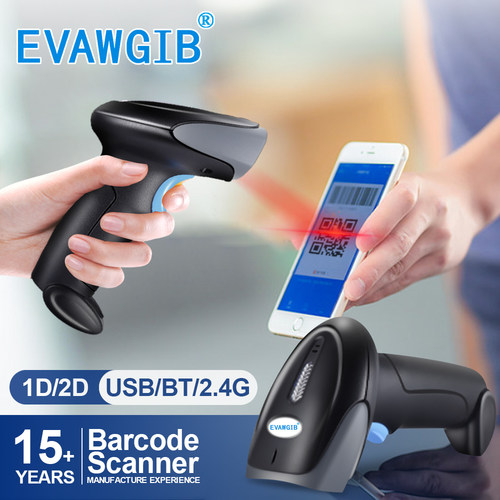 1D2DQRBarcodeScanner