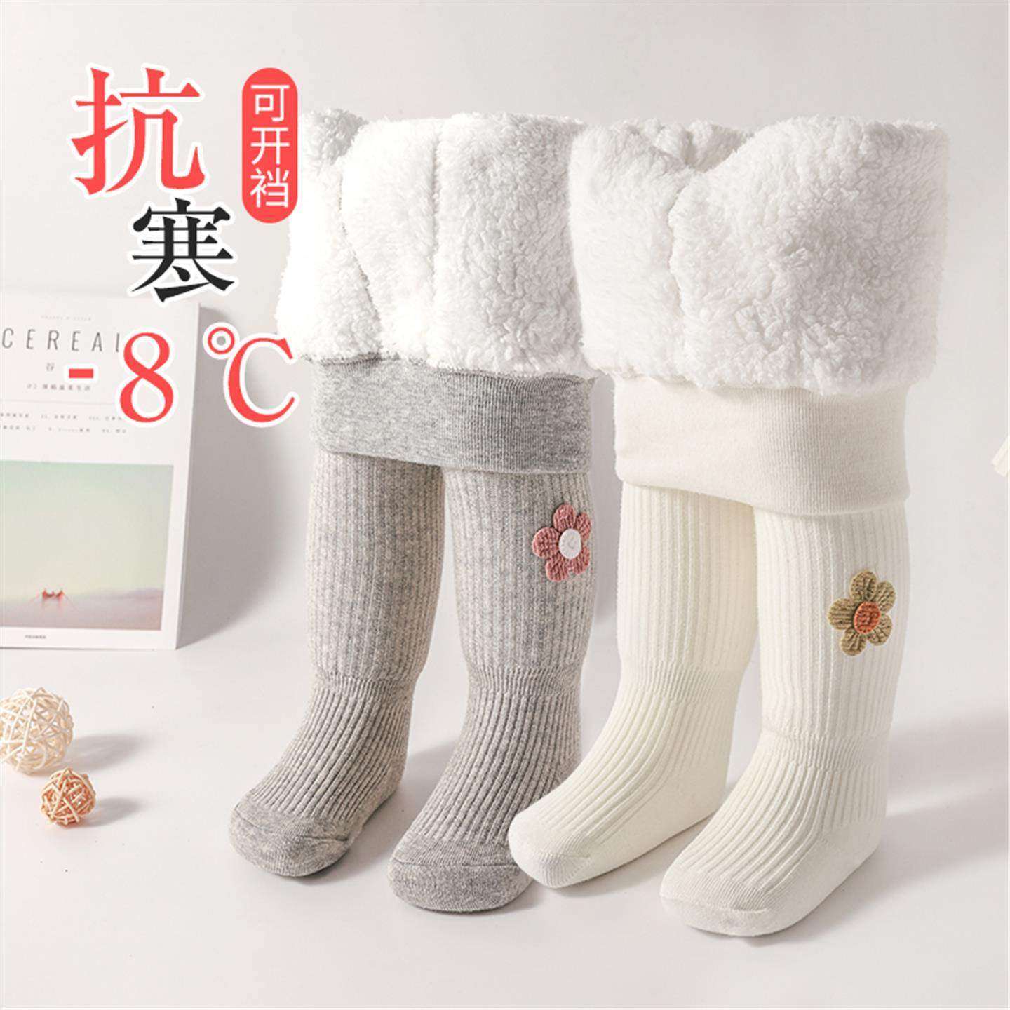 宝宝连裤袜秋冬季加绒加厚婴幼儿大PP一体连脚女童外穿儿童打底裤