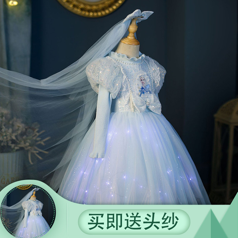 新款女童冰雪奇缘爱莎公主裙秋冬款长袖毛衣裙艾莎生日礼,童装/婴儿装/亲子装,连衣裙,淘宝优惠券,粉丝福利购,淘宝优惠卷