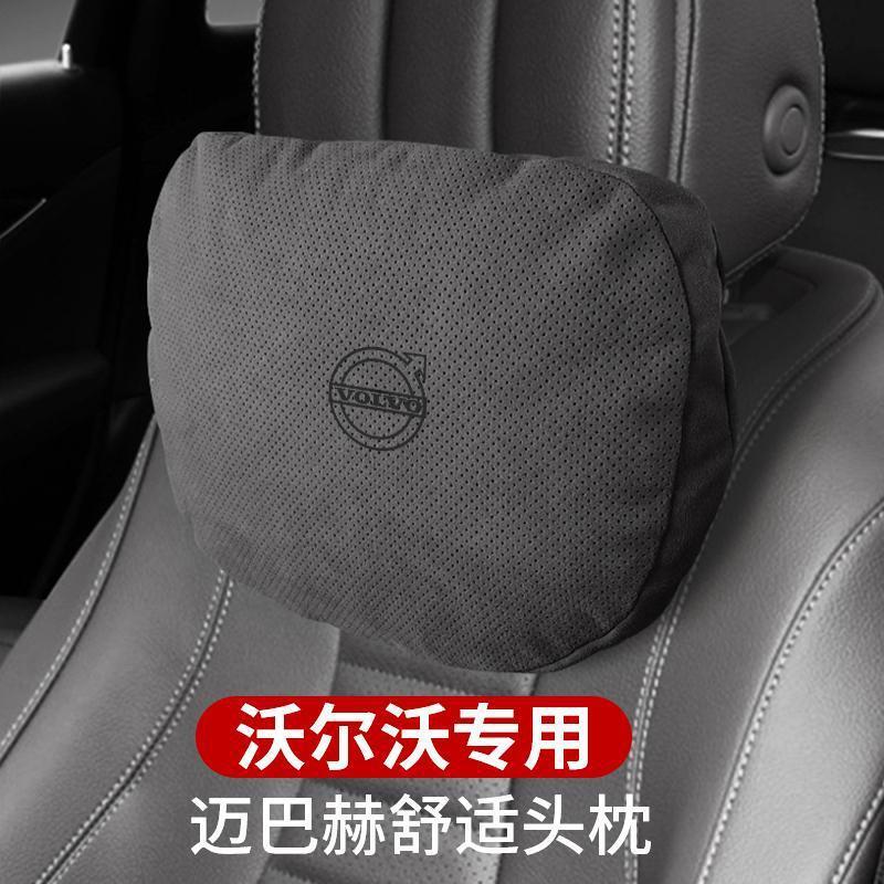枕翻毛于沃尔沃腰XC60XC90S90S60内护颈头枕改装靠垫适用汽车用品