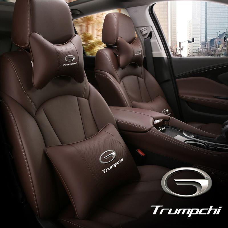 汽车gs3gs4gs8广汽传祺于适用靠m86头枕护颈影豹适用枕枕头车载于