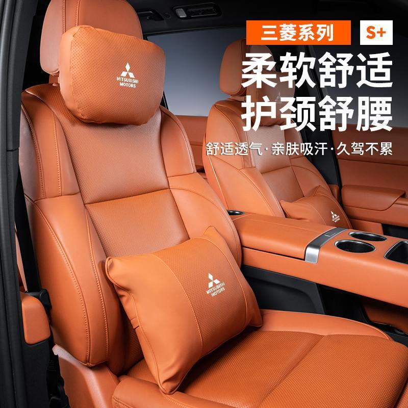 枕靠垫颈腰垫护车用汽车车靠枕三菱内腰护于颈座椅枕头适用枕头枕