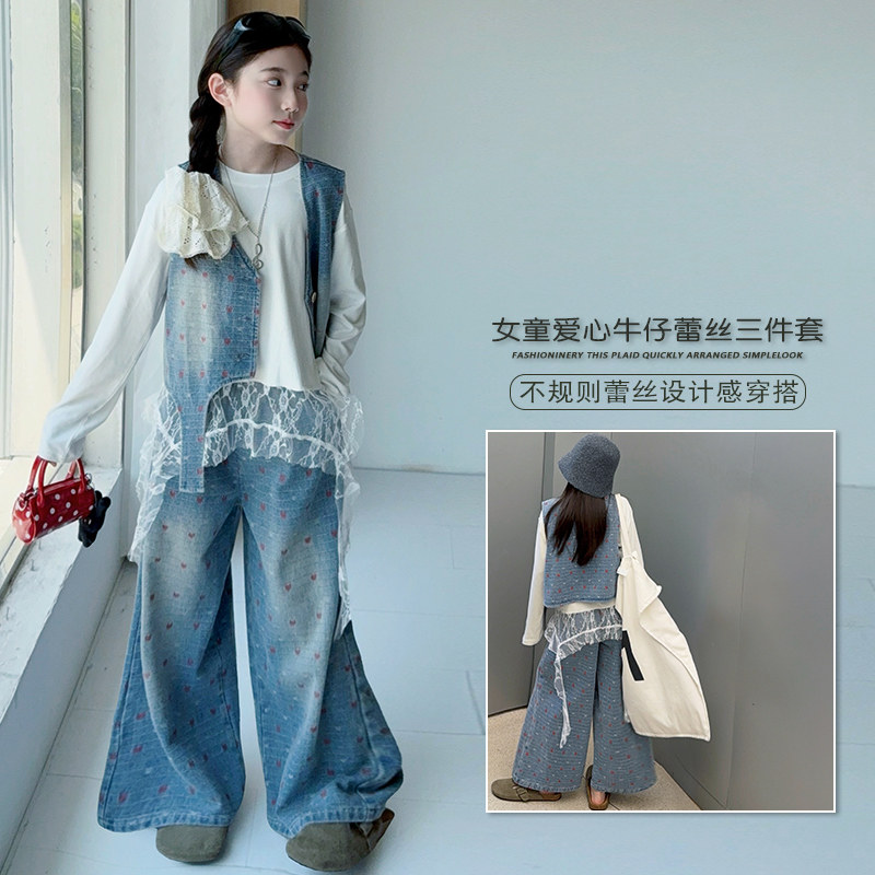 女童韩系印花马甲打底阔腿裤套装2026春秋时尚女孩甜酷休闲三件套