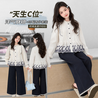 女童春秋法式衬衫牛仔两件套