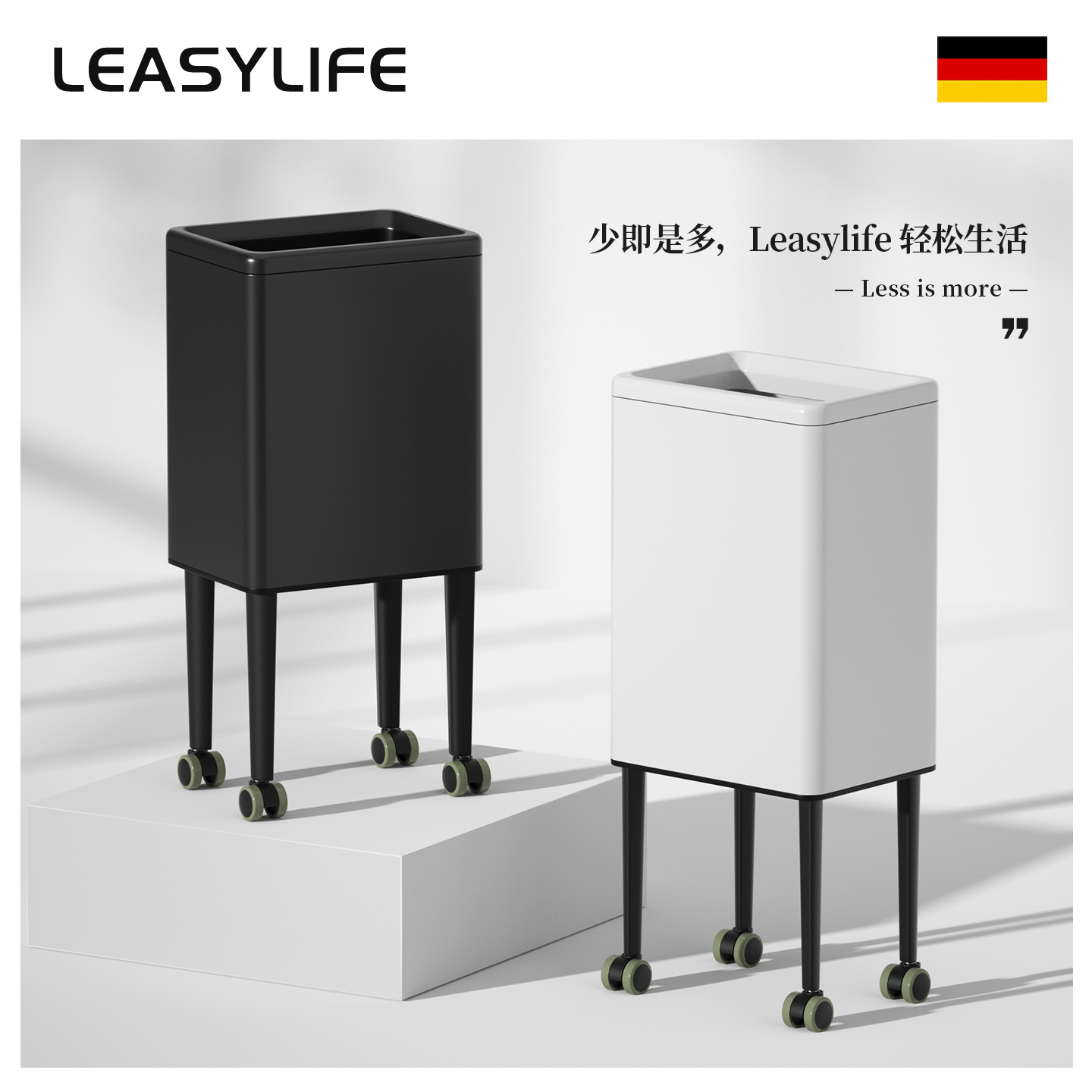 不用弯腰的垃圾桶带轮可移动