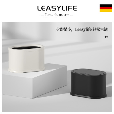 桌面垃圾桶家用2025新款迷你超小号客厅车用带盖高颜值瓜子纸篓