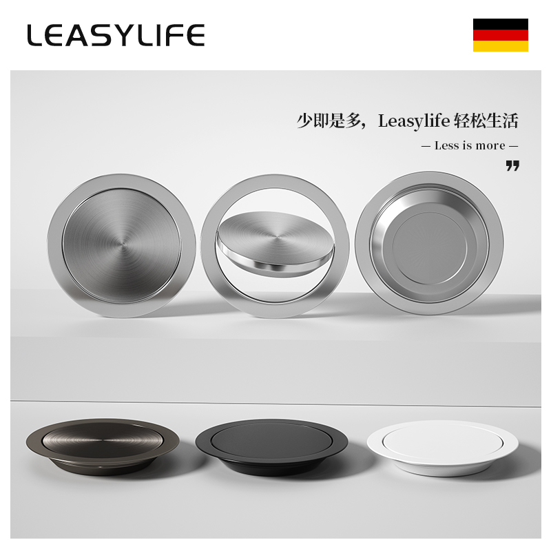 厨房台面垃圾桶隐藏式