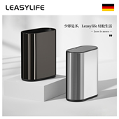13cm卫生间垃圾桶家用极窄款 不锈钢迷你小号厕所洗手间夹缝专用