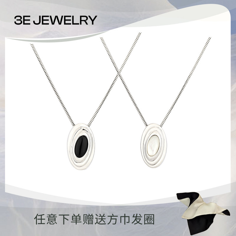 3E JEWELRY涟漪多种戴法长项链黑玛瑙白贝母原创设计高级感简约