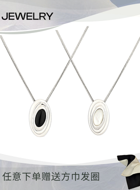 3E JEWELRY涟漪多种戴法长项链黑玛瑙白贝母原创设计高级感简约