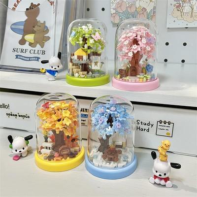 四季樱花树屋拼装积木3D立体玩具