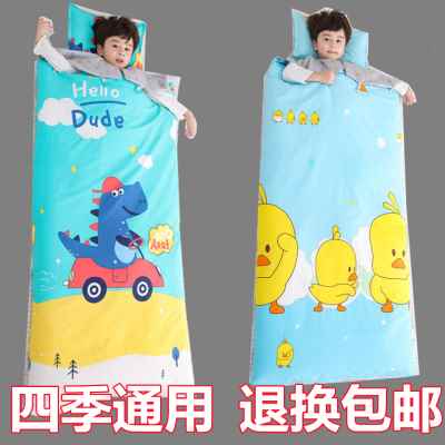 儿童睡袋宝宝婴儿秋冬季中大童防踢被子神器四季通用款2-4-8-10岁