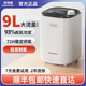 舒坦福9L制氧机家用吸氧机老人呼吸氧气机孕妇小型家庭便携式 雾化