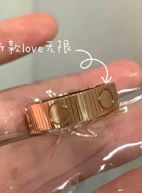 QUEENIE2026新款love无限戒V金高版cnc素圈简约情侣男女对戒指