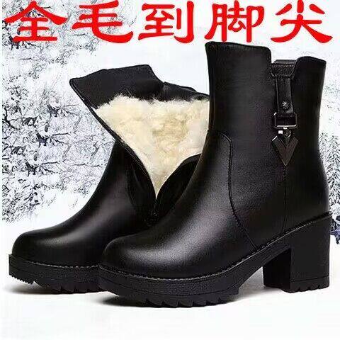 棉靴子冬季棉靴防寒加厚绒舒适软底真皮短靴女款棉鞋防滑中年女鞋