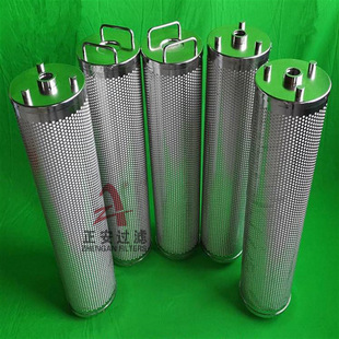 抗燃油离子树脂脱酸滤芯RP0653FAG39Z抗燃油除酸滤芯脱水滤芯