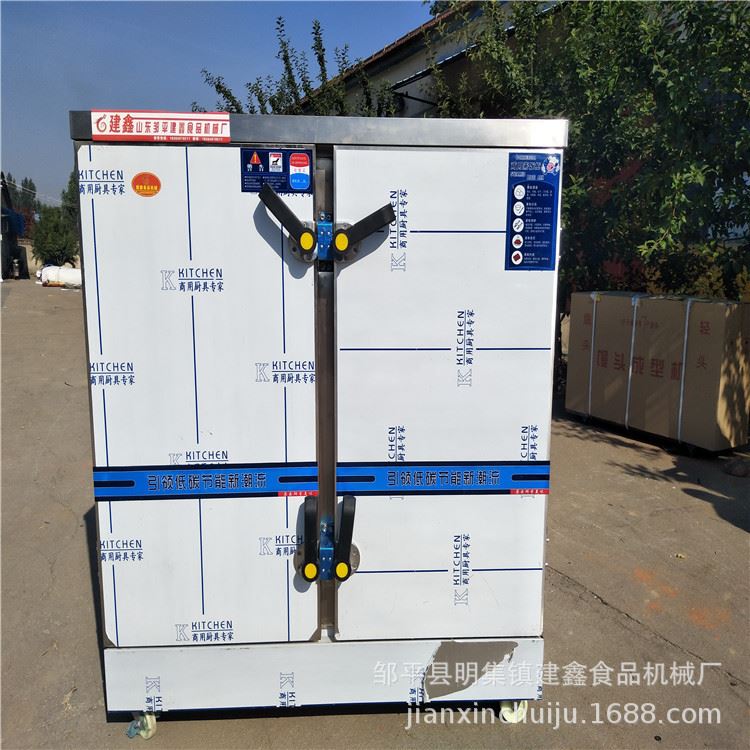 双门24盘电蒸柜 燃气蒸饭车图片 米饭蒸箱