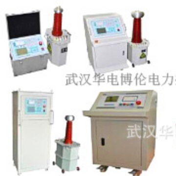 BLXB-II540KV电缆耐压谐振装置华电博伦