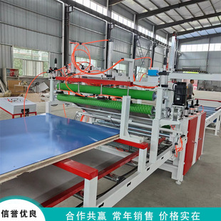 硅酸钙防火板彩钢板敷贴机 钢面镁质复合风管覆膜机 木饰面贴面机