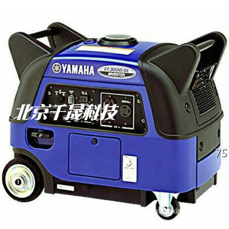 现货供应数码变频静音发电机 雅马哈数码变频发电机