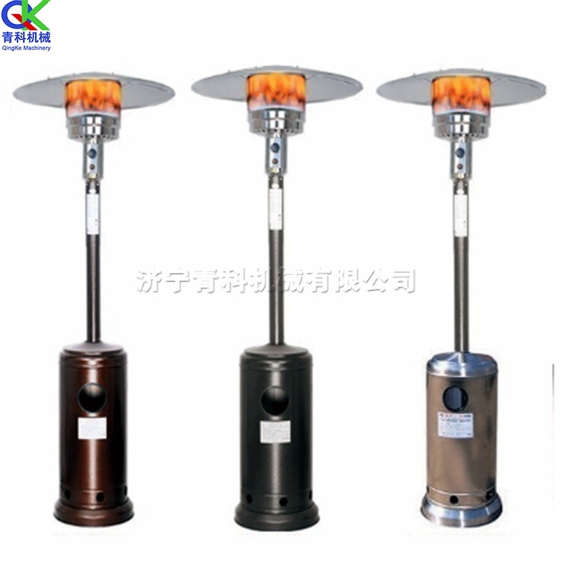 美标伞形液化气取暖炉 工业商家用天然气采暖炉 伞形取暖器现货,五金/工具,物位计/料位计,淘宝优惠券,粉丝福利购,淘宝优惠卷