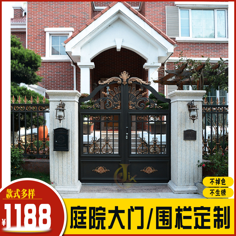 欧式铝艺别墅大门铝艺庭院大门铁艺平移双开庭院门农村入户别墅门