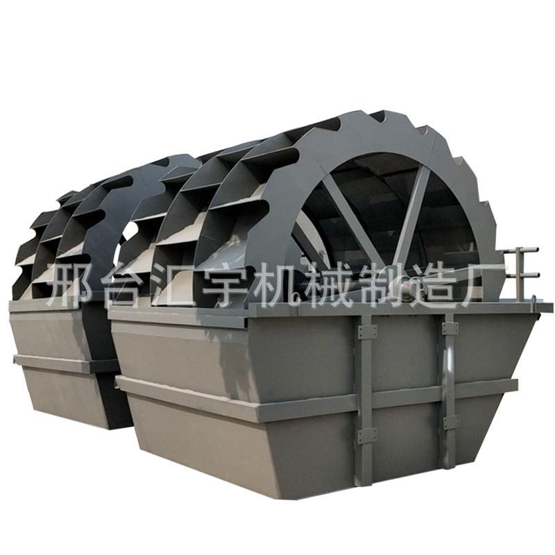 轮斗式洗砂机 螺旋洗砂机 优质供应整套可移动洗沙设备制砂生产i.