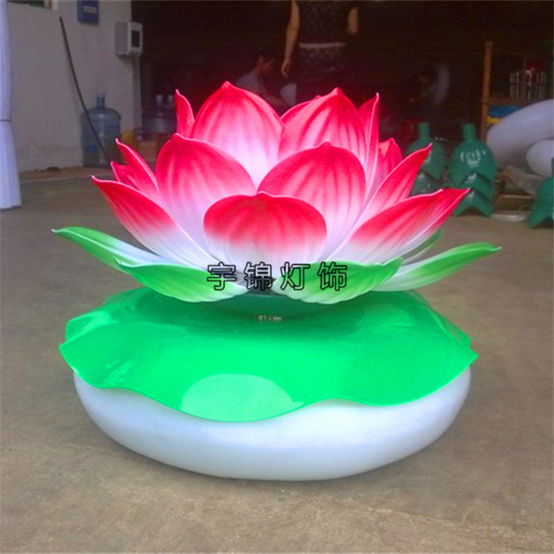 LED莲花灯 户外浮水景区装饰荷花荷叶发光灯 节日活动许愿河灯