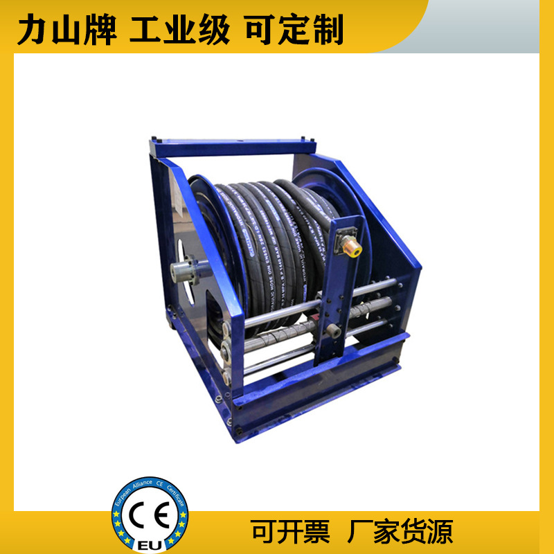 疏通机管道清淤高压冲洗软管盘管器环卫车气动工业自动卷管器定制