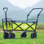 户外折叠便携野营四轮营地车摆摊小拉杆货钓鱼购物拖车买菜手推车