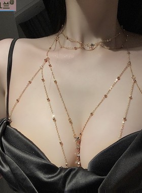 纯欲胸链身体链锁骨链性感挂链装饰项链女配饰大胸钛钢不掉色胸链