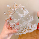 儿童皇冠头饰小公主女童王冠粉色水晶大发箍韩式 高档生日礼物头箍