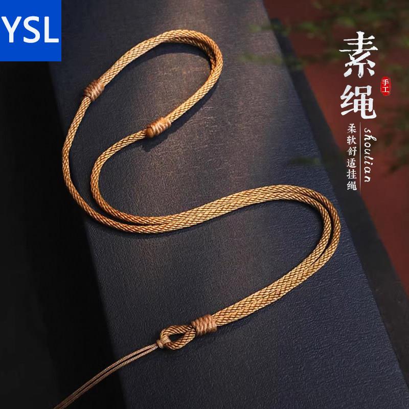 素线金刚结简约吊坠挂绳项链绳软绳成人儿童挂件绳平安扣绳貔貅绳图片