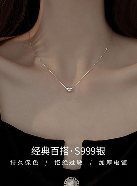 银饰项链轻奢小众锁骨链配饰