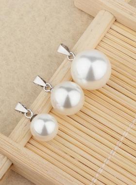 日韩明星同款925纯银单颗珍珠吊坠女贝壳珠配饰坠子项坠饰品包邮