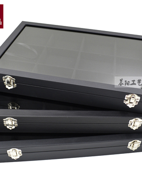 大号黑色珠宝首饰品展示收纳盒耳环格子手镯项链戒指文玩透明带盖