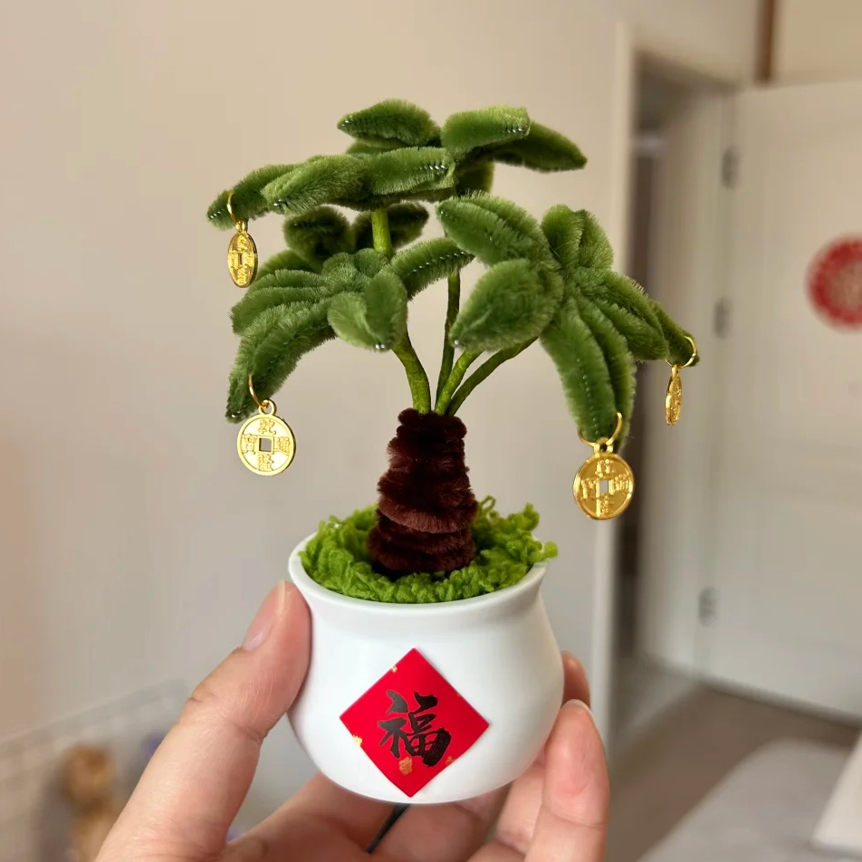 thumbnail for Twist stick potted plant DIY handmade material package homemade cash cow money tree handmade ornaments for gifts for friends
