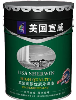 外墙漆彩色白色外墙乳胶漆卫生间墙面漆防水防晒外墙涂料20KG