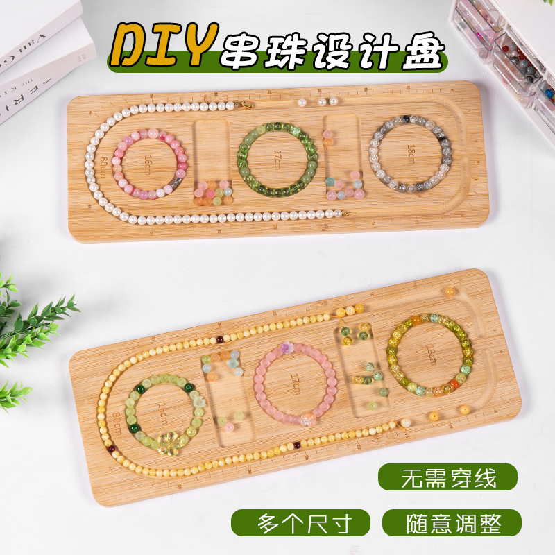 ִ̻ ֹDIYľ11.61Ԫ