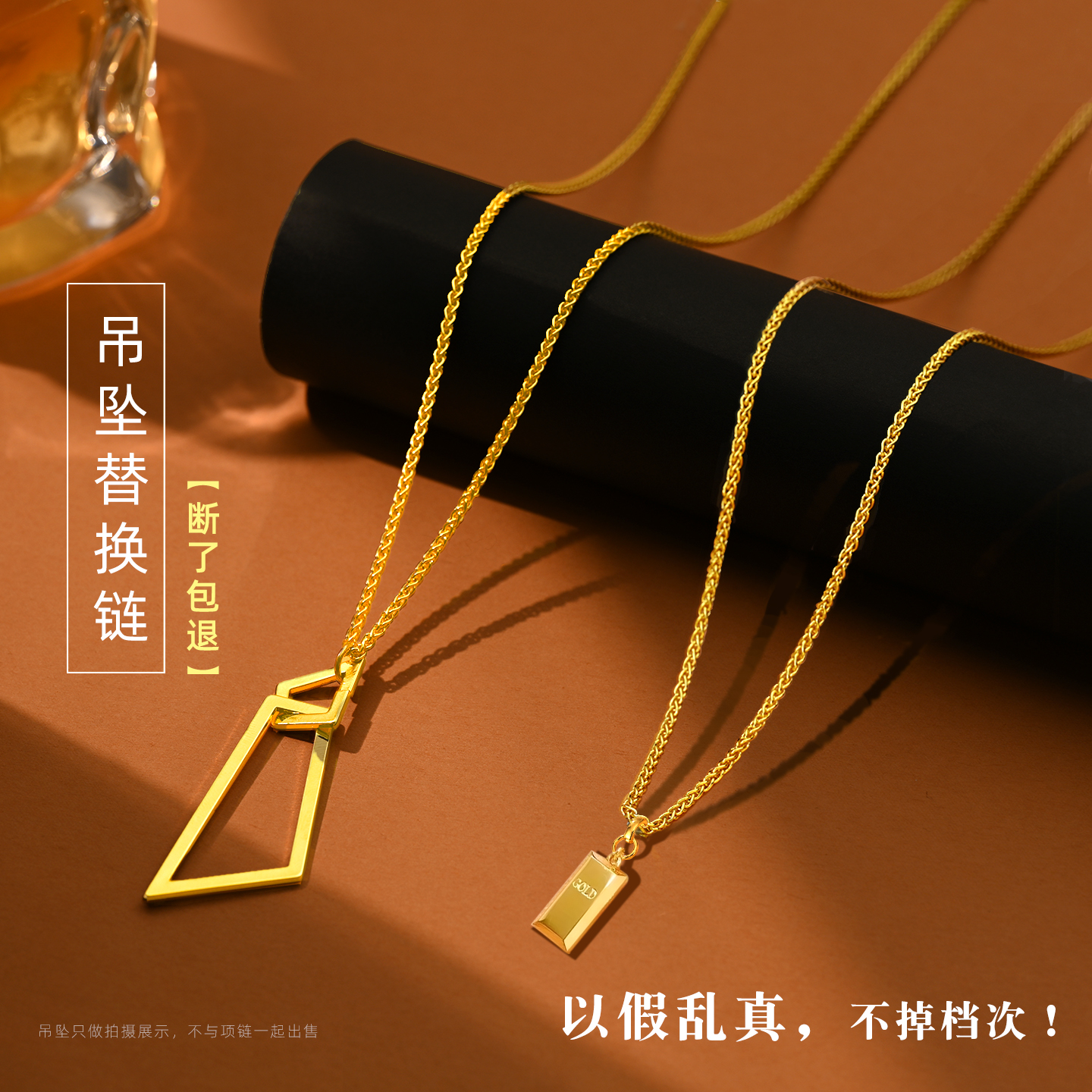 Ф 1 Ф׹滻w20.06Ԫ