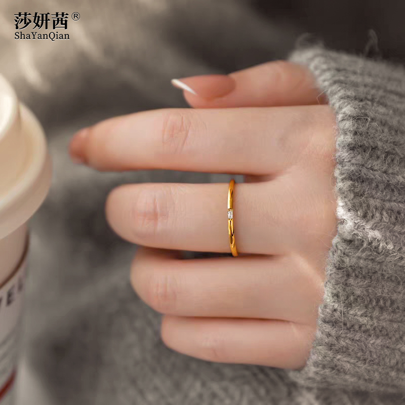 莎妍茜可叠戴款简约极细素圈戒指
