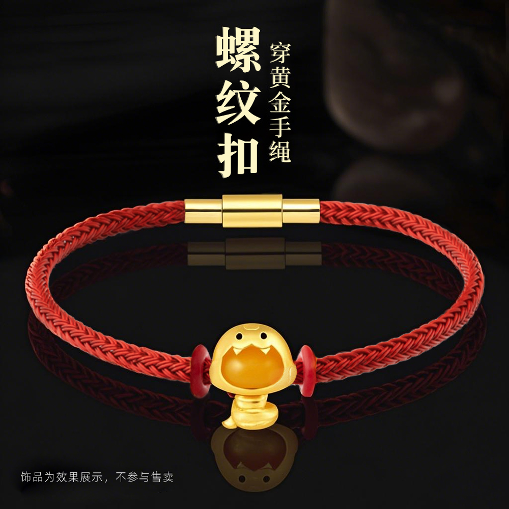 2mm 16cm 1 ƽ֯3Dת˿24.8Ԫ