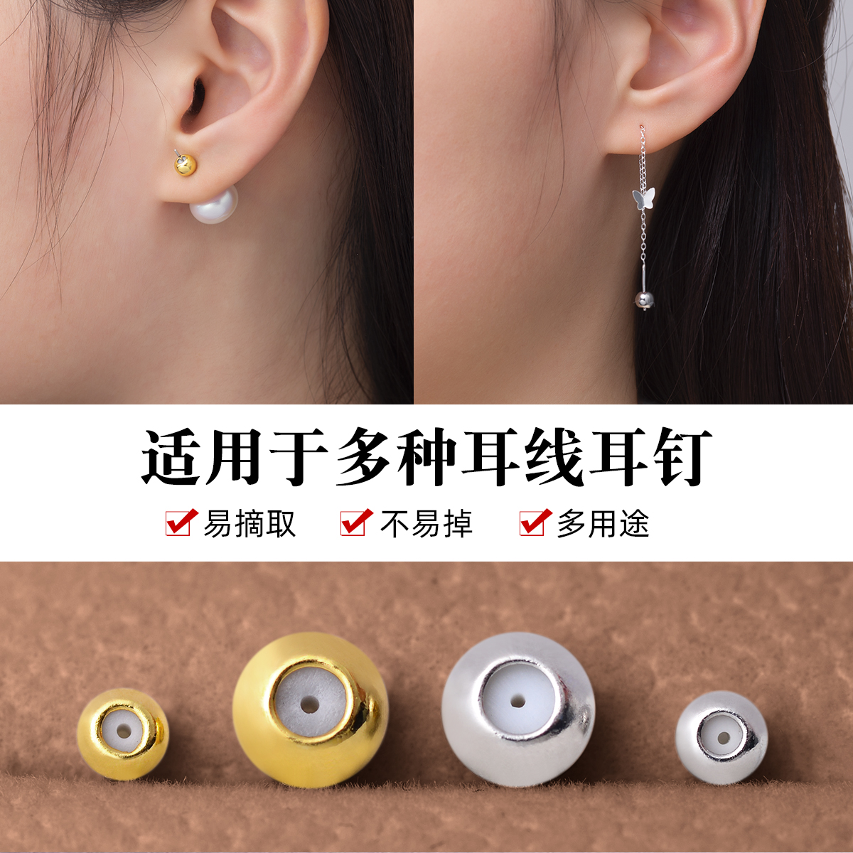 ֱ3mm׽ɫ2װ ߶轺о8.62Ԫ