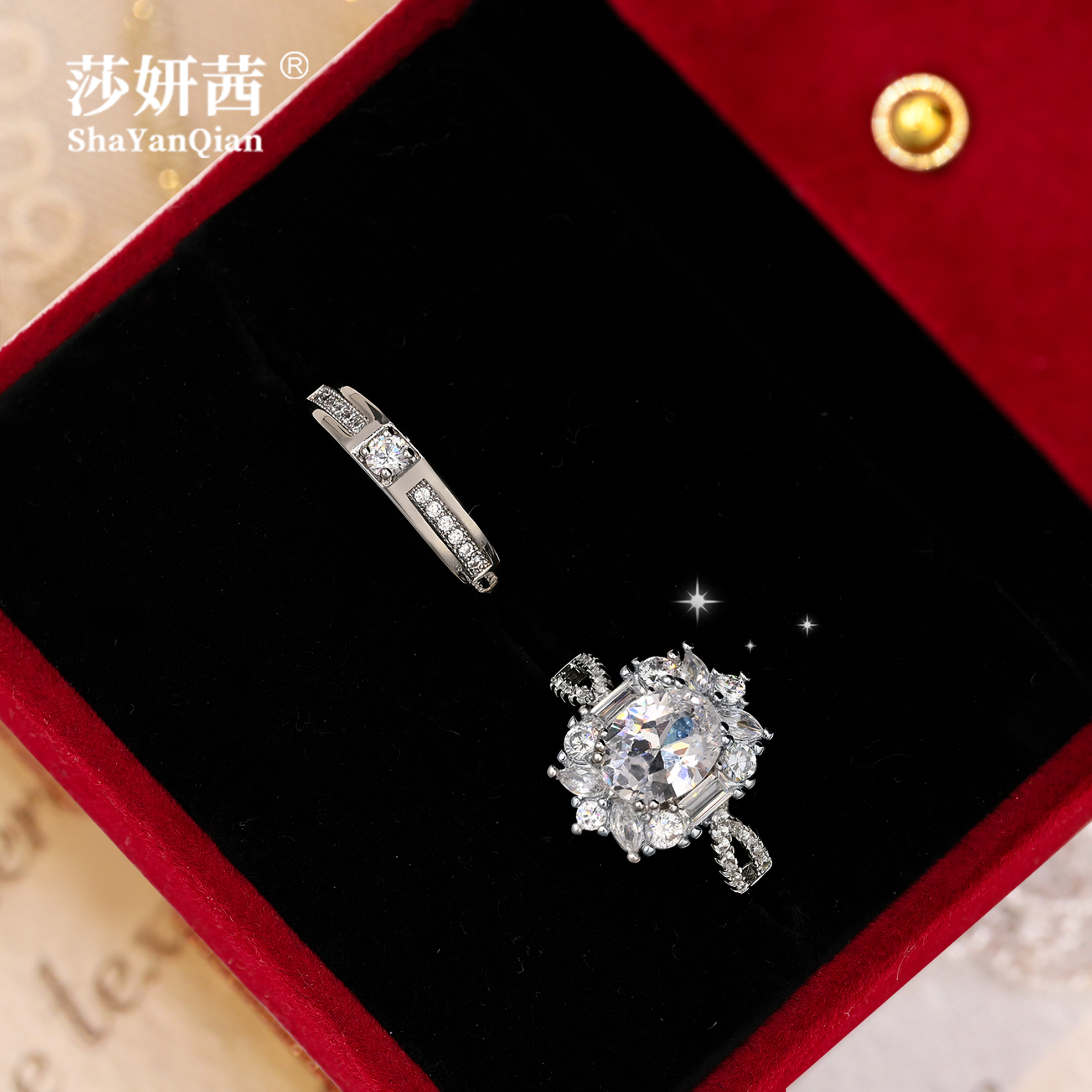 仿真结婚戒指一对莫桑假钻戒情侣