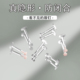 隐形透明唇钉学生上班族亚克力防堵洞养洞耳骨钉女直插式 洗睡免摘
