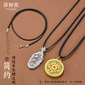蜡皮绳手工编织项链免绑绳戒指平安扣吊坠黑绳子穿黄金挂脖绳男女