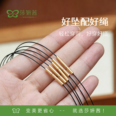 项链绳黄金吊坠挂绳极细钢丝项圈